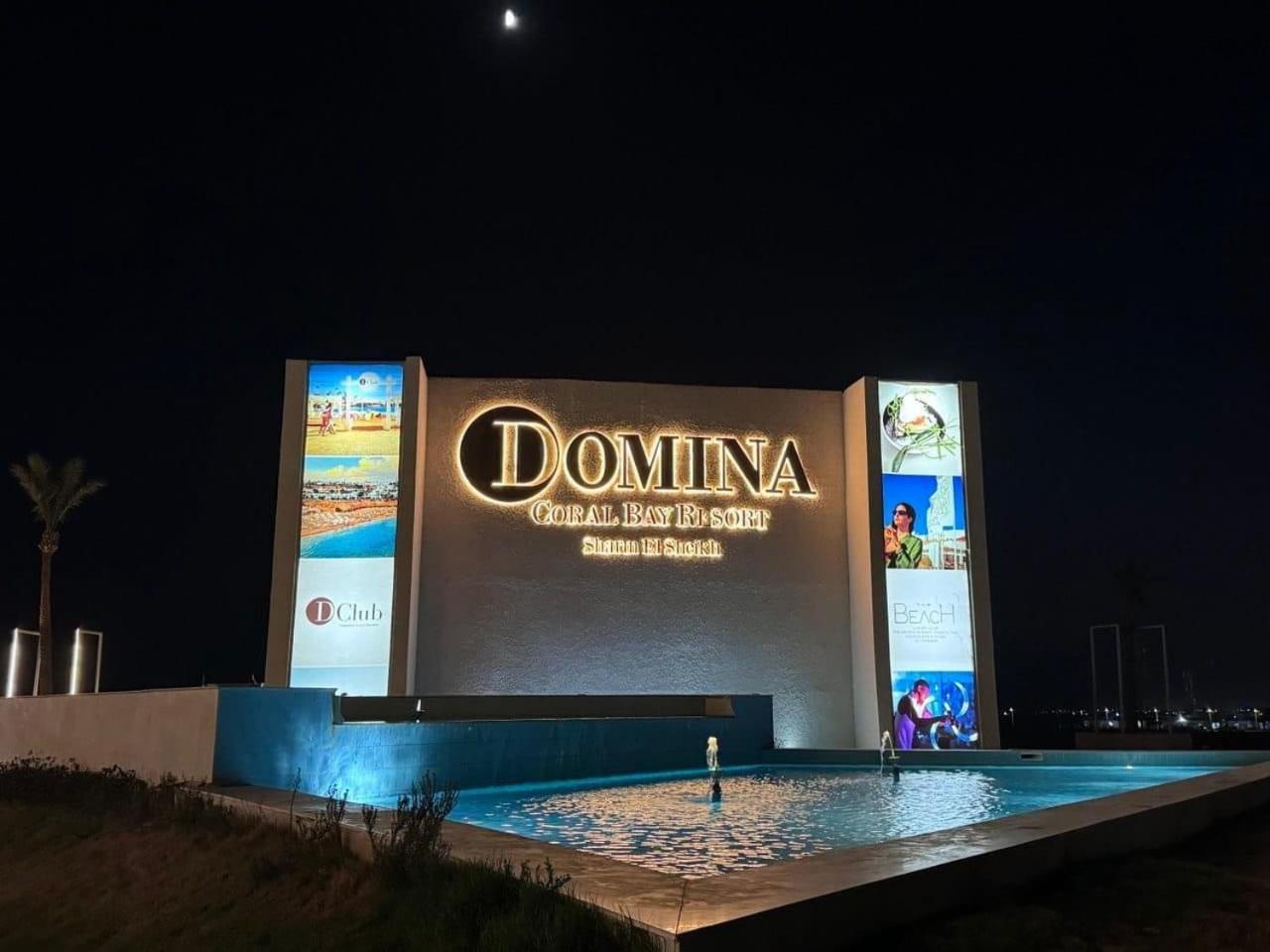 Domina Coral Bay Prestige Hotell Sharm el-Sheik Eksteriør bilde